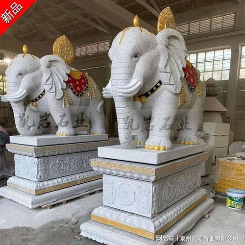 石雕大象雕塑 永恒的藝術與象征
