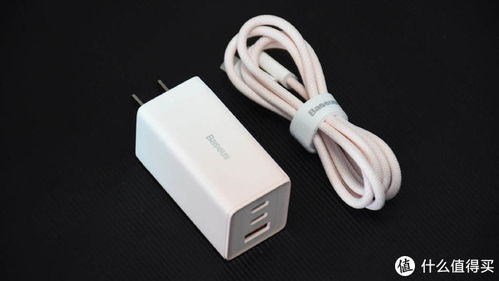 EDC好物推薦 倍思氮化鎵65W三口充電器，讓日常出行更輕盈