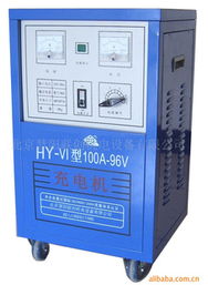 北京慧陽聯創機電設備有限公司充電機產品列表
